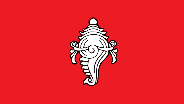 Flag of Travancore State